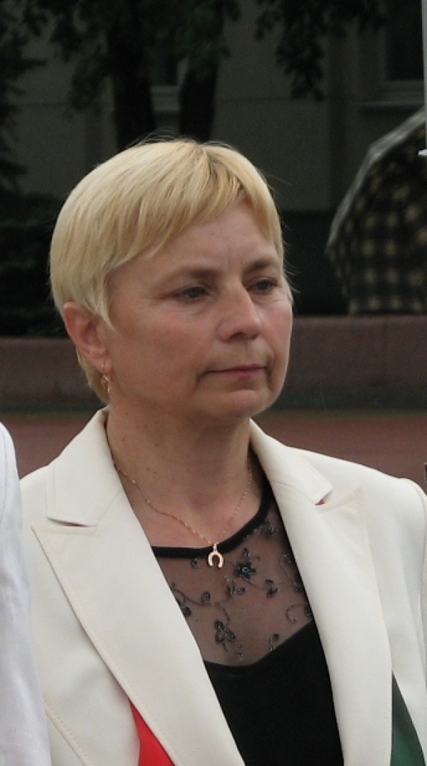 Гришко Татьяна Александровна