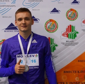 Чурило Андрей