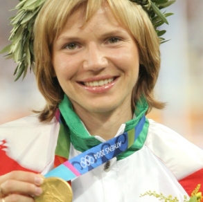 Нестеренко Юлия