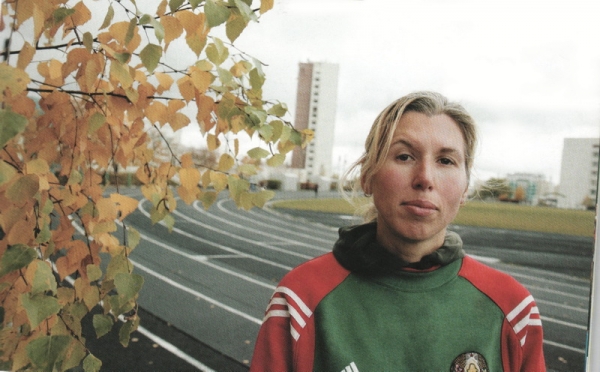 Леонтюк Ирина Петровна